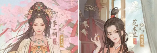 《这城有良田》武者强度解析_https://www.wordpress6.com_游戏攻略_第2张