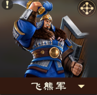 偃武T0级双仙盾阵容玩法教程_https://www.wordpress6.com_游戏攻略_第3张