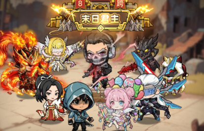 《生存33天》平民抽四大神话+幸存者方法_https://www.wordpress6.com_游戏攻略_第5张