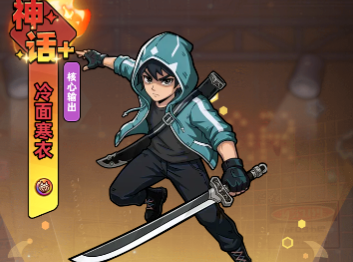 《生存33天》平民抽四大神话+幸存者方法_https://www.wordpress6.com_游戏攻略_第4张