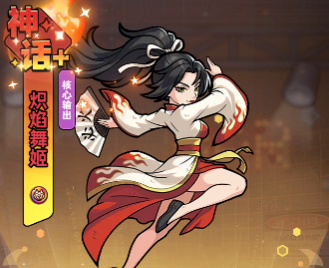 《生存33天》平民抽四大神话+幸存者方法_https://www.wordpress6.com_游戏攻略_第3张