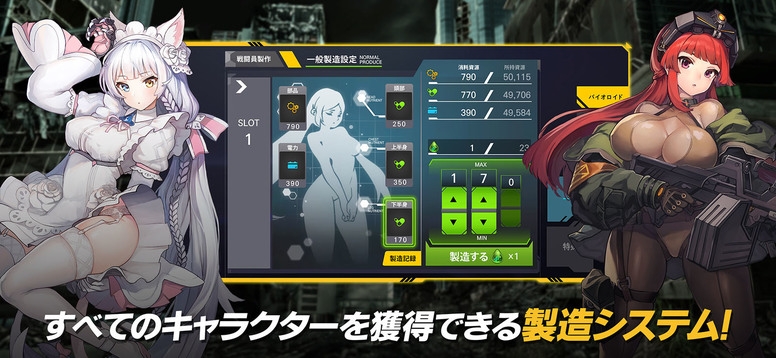 lastorigin日服下载_https://www.wordpress6.com_角色扮演_第1张