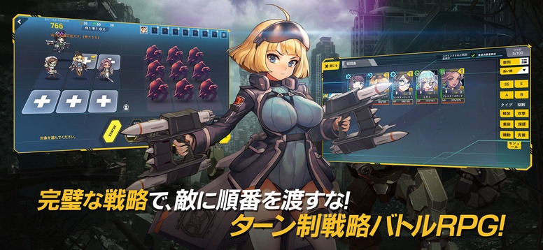 lastorigin日服下载_https://www.wordpress6.com_角色扮演_第2张