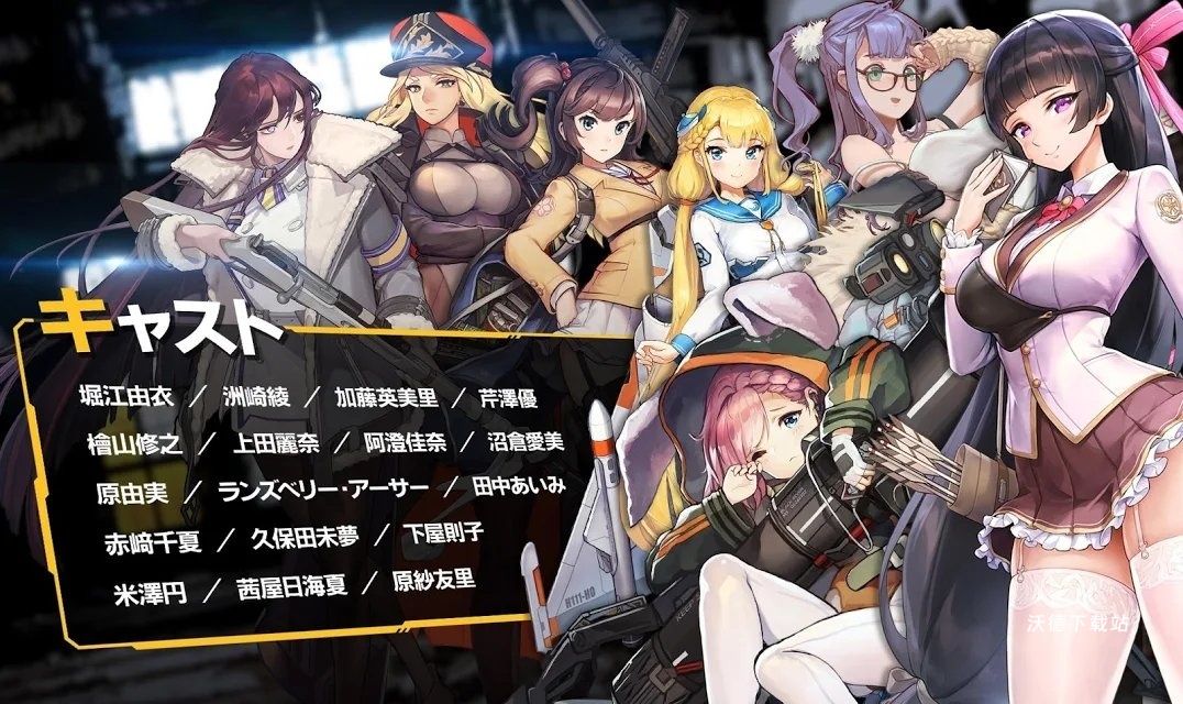 lastorigin韩服未和谐版下载_https://www.wordpress6.com_角色扮演_第2张