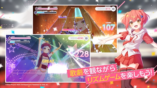 梦之星云日服_https://www.wordpress6.com_角色扮演_第1张