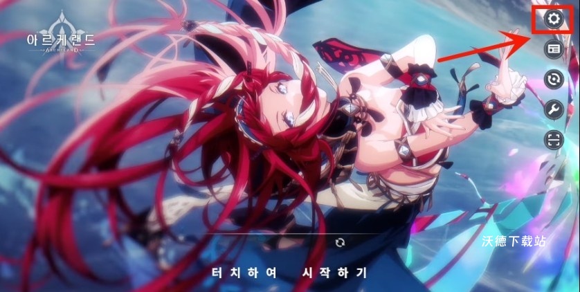 棒地劫日服_https://www.wordpress6.com_角色扮演_第1张