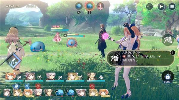 蕾斯莱莉娅娜的炼金工房日服_https://www.wordpress6.com_角色扮演_第4张