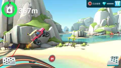 MMX爬坡赛车2下载_https://m.wordpress6.com_模拟经营_第1张