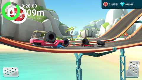 MMX爬坡赛车2下载_https://m.wordpress6.com_模拟经营_第2张