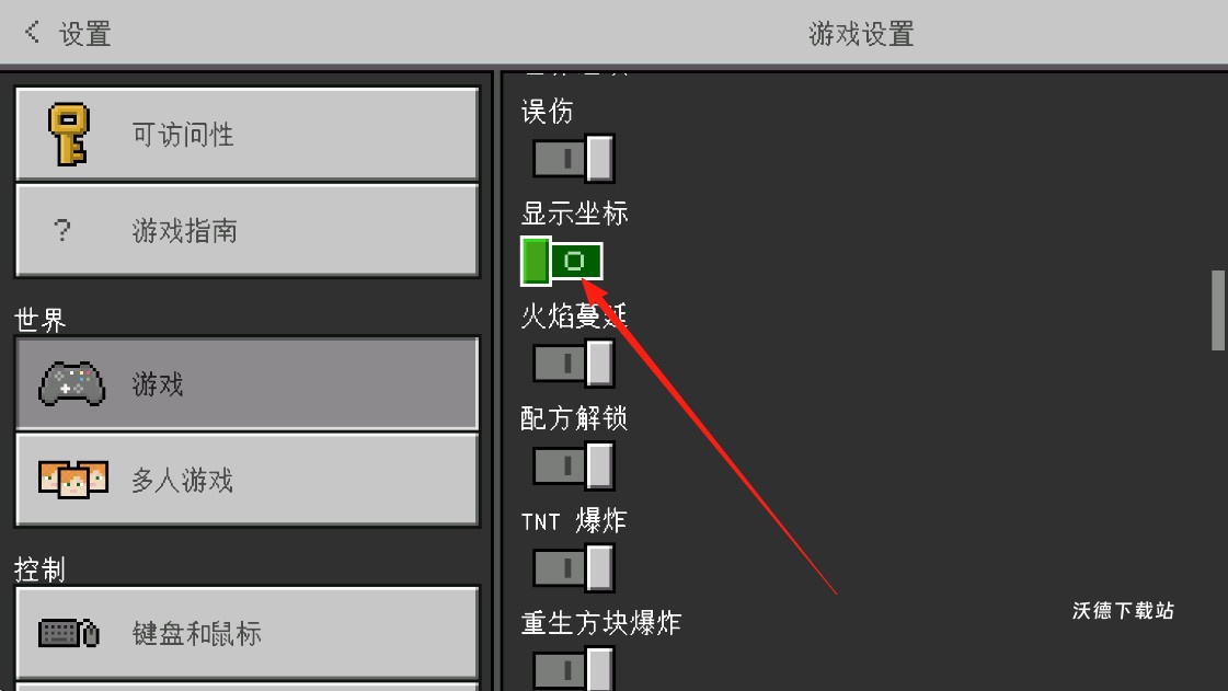 我的世界1.21.101.1版本_https://www.wordpress6.com_休闲益智_第1张