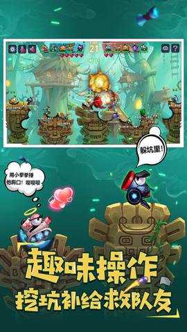 坦克大决战下载_https://m.wordpress6.com_飞行射击_第1张