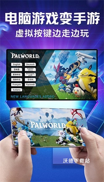 开黑云网咖_https://www.wordpress6.com_手游辅助_第2张