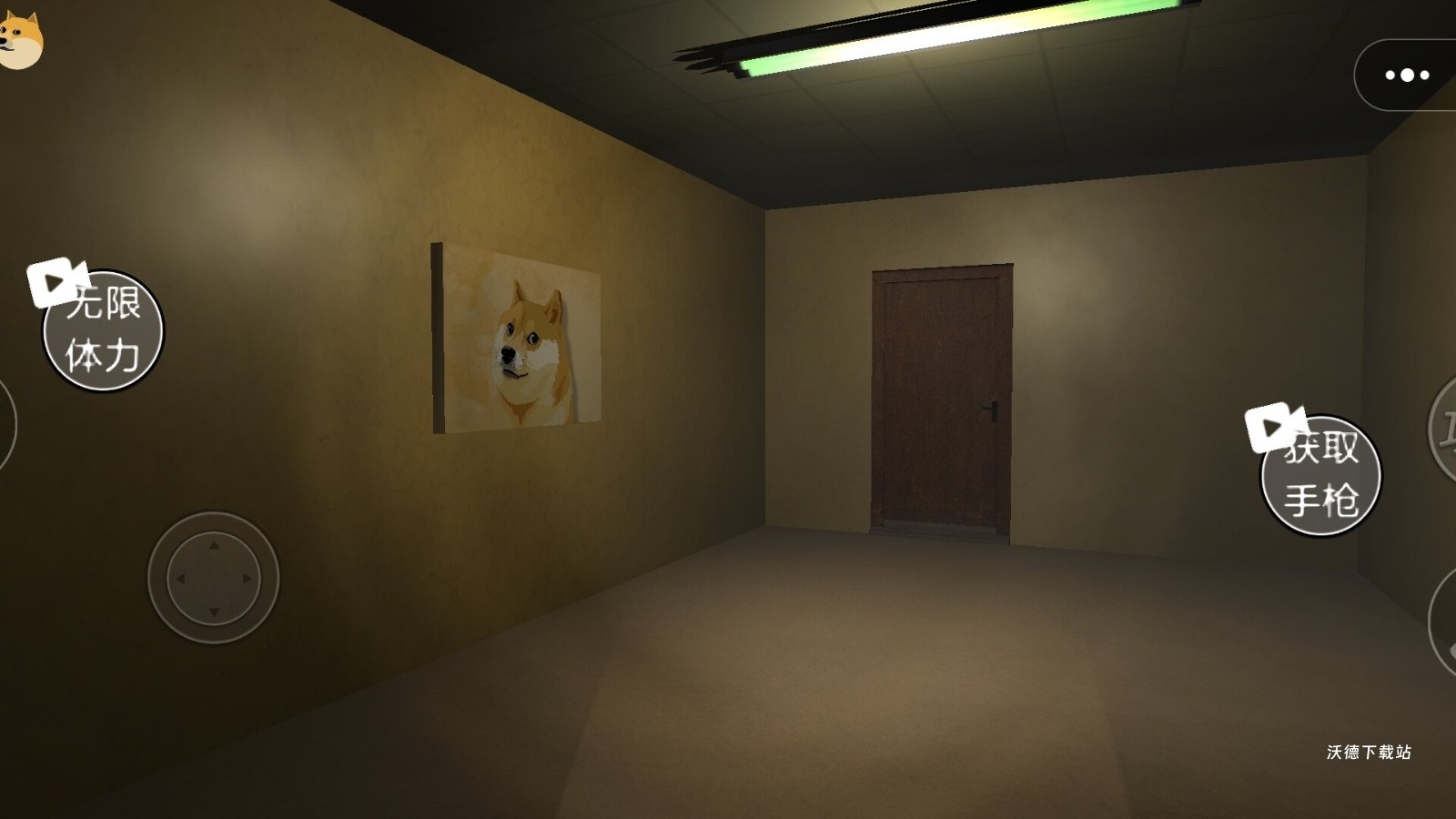 逃离巨人冒险下载_https://m.wordpress6.com_休闲益智_第1张