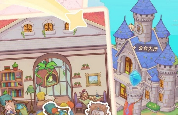 万界绮园逐光筑梦手札新玩家怎么玩_https://www.wordpress6.com_游戏攻略_第4张