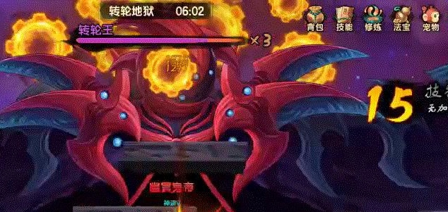 造梦无双转轮地狱敖烈通关教程_https://www.wordpress6.com_游戏攻略_第8张