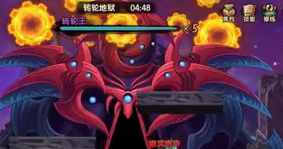 造梦无双转轮地狱敖烈通关教程_https://www.wordpress6.com_游戏攻略_第6张