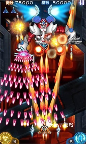 雷霆战机2完美版下载_https://www.wordpress6.com_飞行射击_第3张