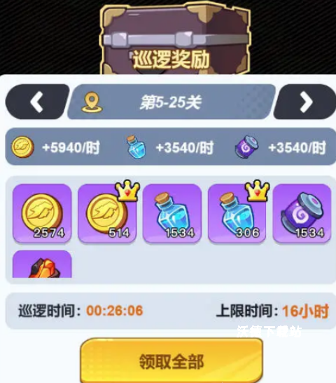 最强斗王封印之塔通关玩法解析_https://www.wordpress6.com_游戏攻略_第2张