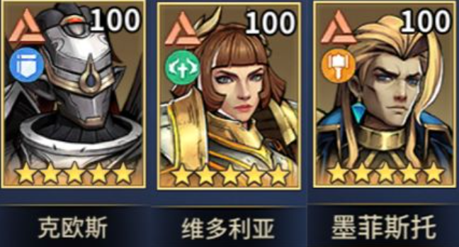 《失落星环》献祭流高爆发阵容搭配推荐_https://www.wordpress6.com_游戏攻略_第4张