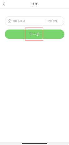 云上恩施_https://www.wordpress6.com_生活实用_第4张