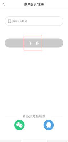 云上恩施_https://www.wordpress6.com_生活实用_第2张