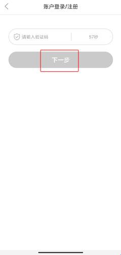 云上恩施_https://www.wordpress6.com_生活实用_第3张
