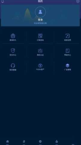 ABpay支付平台下载_https://www.wordpress6.com_金融理财_第1张