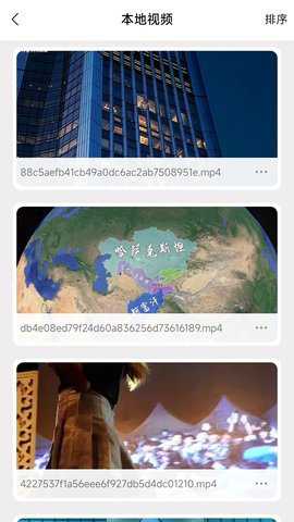 午夜播放器成长版下载_https://m.wordpress6.com_影音播放_第1张