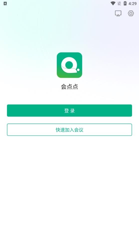 会点点app下载_https://www.wordpress6.com_办公商务_第1张