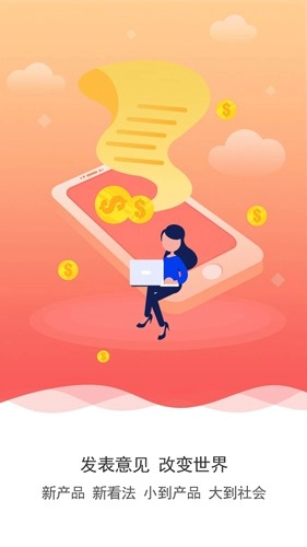 数卷下载_https://m.wordpress6.com_系统工具_第1张