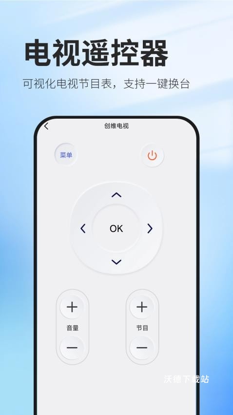 易哈佛app_https://m.wordpress6.com_学习教育_第2张