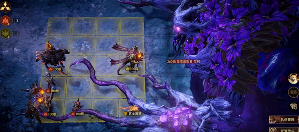 龙息神寂S6异界探索幽沼危机玩法分享_https://www.wordpress6.com_游戏攻略_第3张