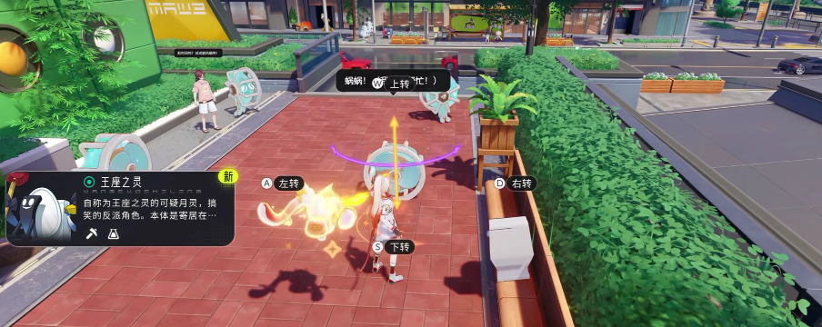 《望月》月灵合体进化玩法技巧_https://www.wordpress6.com_游戏攻略_第3张