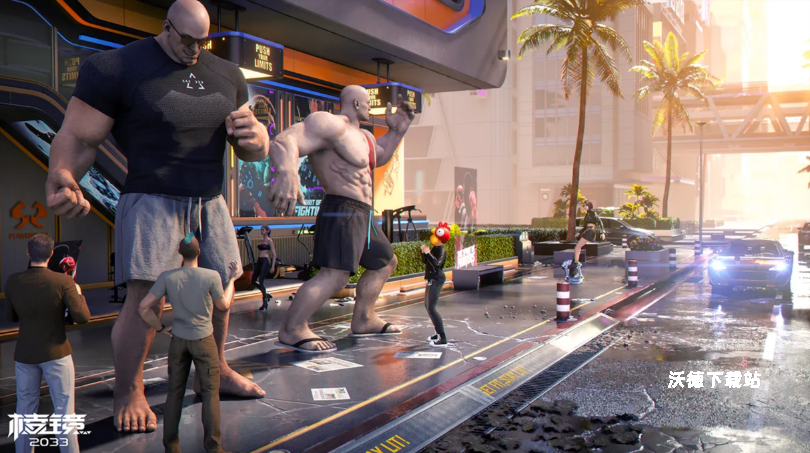 棱镜2033异能觉醒成长系统玩法_https://www.wordpress6.com_游戏攻略_第3张