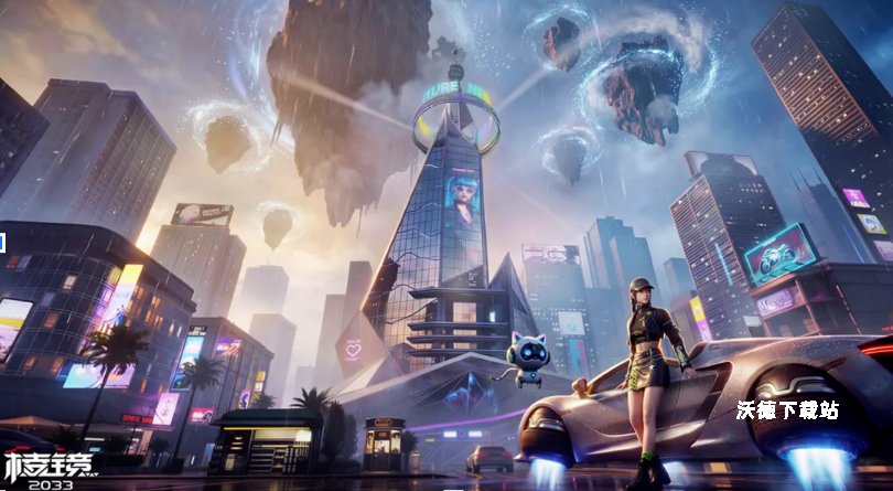 棱镜2033异能觉醒成长系统玩法_https://www.wordpress6.com_游戏攻略_第1张