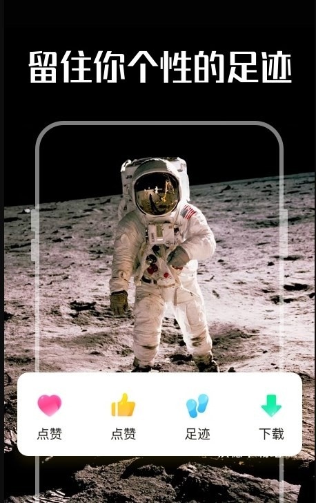 启晖西瓜壁纸app手机最新版_https://www.wordpress6.com_手机美化_第2张