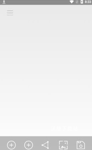 图片混淆app下载_https://www.wordpress6.com_摄影图像_第3张