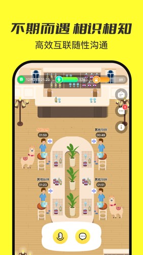 7850社交_https://www.wordpress6.com_通讯社交_第1张