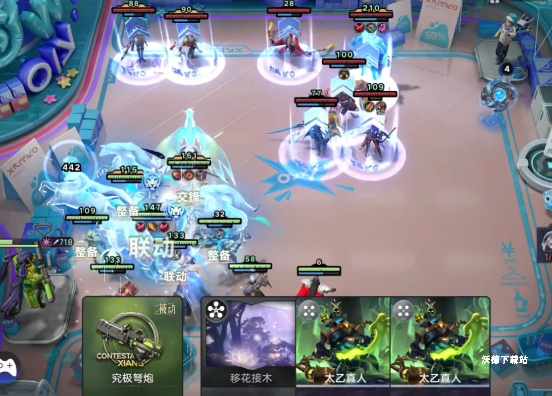 王者荣耀万象棋快速上分阵容推荐_https://www.wordpress6.com_游戏攻略_第4张