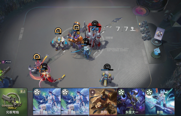 王者荣耀万象棋快速上分阵容推荐_https://www.wordpress6.com_游戏攻略_第3张