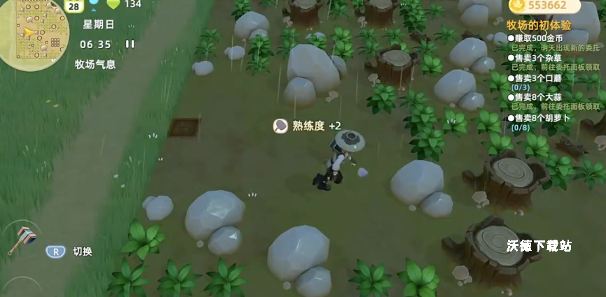 《牧场气息》高效种地玩法攻略_https://www.wordpress6.com_游戏攻略_第3张