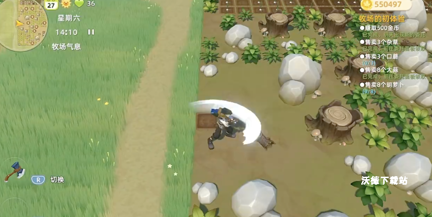 《牧场气息》高效种地玩法攻略_https://www.wordpress6.com_游戏攻略_第4张