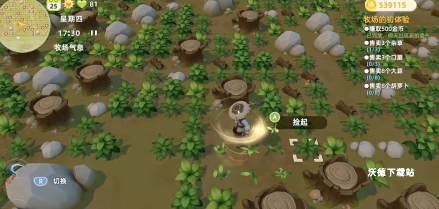 《牧场气息》高效种地玩法攻略_https://www.wordpress6.com_游戏攻略_第2张