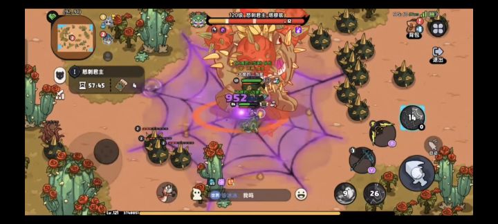 《英勇之地》手游S3赛季详细玩法教程_https://www.wordpress6.com_游戏攻略_第3张