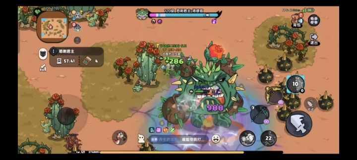 《英勇之地》手游S3赛季详细玩法教程_https://www.wordpress6.com_游戏攻略_第1张