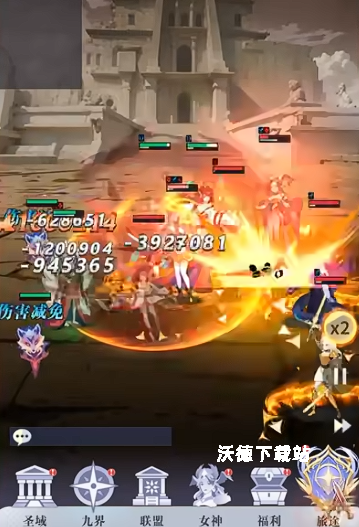 《无尽花界》高胜率阵容推荐_https://www.wordpress6.com_游戏攻略_第5张