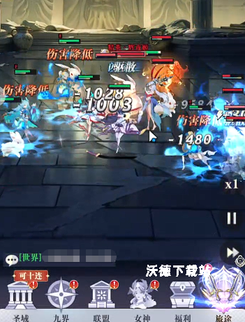 《无尽花界》高胜率阵容推荐_https://www.wordpress6.com_游戏攻略_第2张