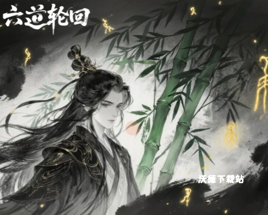 六道轮回新玩家最强阵容搭配技巧_https://www.wordpress6.com_游戏攻略_第1张