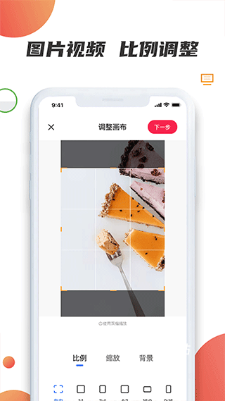 素材宝下载_https://www.wordpress6.com_摄影图像_第1张