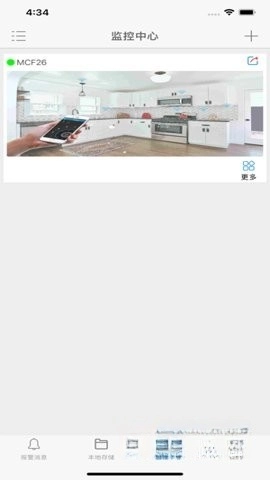 品宁之家下载app_https://www.wordpress6.com_系统工具_第2张